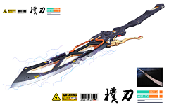 香菜慕斯采集到机械设计