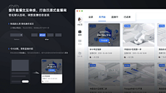 3333333设计师采集到Zpj