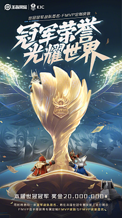 青欢采集到插画素材