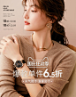 白鹿语旗舰店