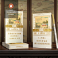 Shenzhen Qianhai Blueprint Culture Communication