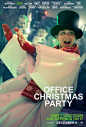 办公室圣诞派对 Office Christmas Party 海报