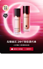 卡姿兰官方旗舰店