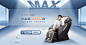7505MAX-首焦-22000.png