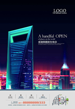 houdaboo采集到9月