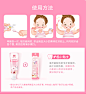 红色小象儿童牙膏无氟可吞咽食用婴儿宝宝换牙期防蛀正品3-6-12岁-tmall.com天猫