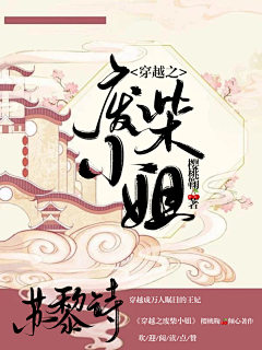苏黎诗su采集到20年进步史