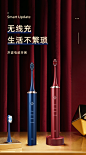 南极人声波电动牙刷成人男女全自动无线充电式学生党软毛情侣套装-tmall.com天猫