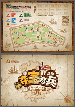 HUANGHAOYANG采集到风格参考