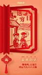 bcf65920-fc0f-42ca-824d-41fa1fabe13a