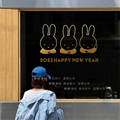 紫小萱采集到新年橱窗贴（含门贴）