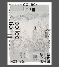 _大灿采集到书籍