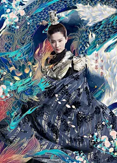 采集图片