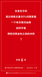 距离锤子科技 2016 上海新品发布会还有 1 天-锤子科技官方论坛