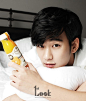 Kim Soo Hyun - 1st Look Magazine