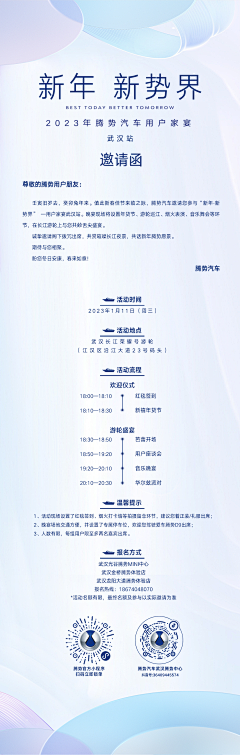 往北er采集到素材