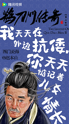 我是柠檬味的采集到排版