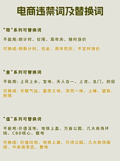 弄潮品牌设计机构采集到品牌