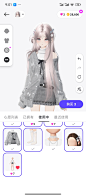 来自相册