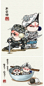 【舌尖上的京剧】这个系列太萌了！