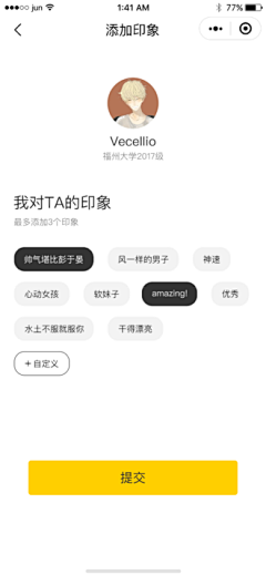 西西Miko采集到APP-选择/筛选