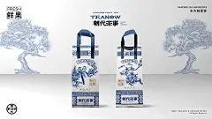 东方意境茶饮设计，感受瓷器之美