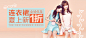点击查看源网页