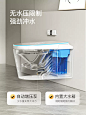 日本TUTN卫浴壁挂式智能马桶全自动墙排无水箱悬挂零水压坐便Z-41-tmall.com天猫