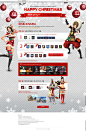 HAPPY CHRISTMAS : plaync 블레이드 & 소울
