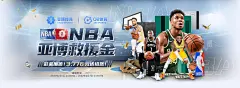 从运动场到数字现场，hth·华体体育app下载安装最新版本如何重构互动体验