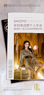 微信图片_20201130181442