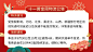 十一国庆节电商通用放假物流通知海报banner