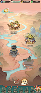 玩法界面【行侠仗义五千年】——更多截图，关注贝吉塔王子！