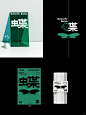 ye枼 生活方式｜品牌形象vi设计
