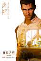 @英雄联盟动画Arcane 的个人主页 - 微博