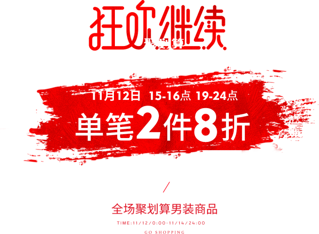 骆驼国际旗舰店