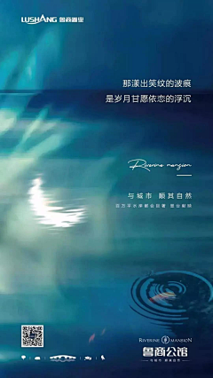 AI·不是爱采集到庭院
