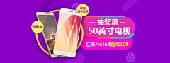 Adieuゝ采集到banner