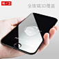 第一卫iphone6钢化膜苹果6s全屏6plus全覆盖3D曲面全包边防摔4.7-tmall.com天猫