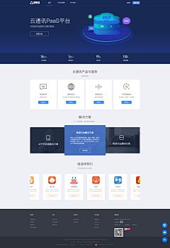 经年一别、再见已无话采集到2022采集网页
