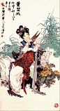 【董双成】
仙女下，董双成，汉殿夜凉吹玉笙。曲终却从仙官去，万户千门惟月明。
（李白《桂殿秋》）