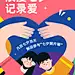 七夕微商线下活动通知创意插画手机海报
