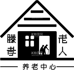 养老院 logo设计  - 源文件下载【酷图网】养老院,logo,原创,设计感,大气