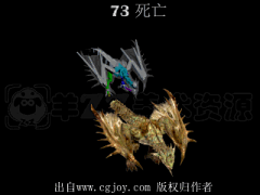 晓熙攘攘采集到死亡