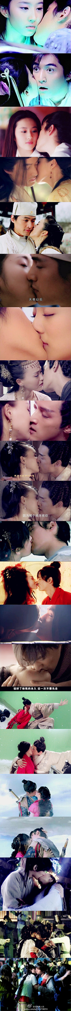 小美咲采集到kiss