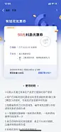 _UI Design _T2020114 #率叶插件，让花瓣网更好用_http://ly.jiuxihuan.net/?yqr=11187165#