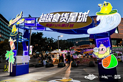 LLLLLLLLLLC采集到门头