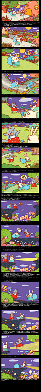 2013.10.12_11.33.48_8357