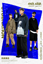 倔强工作室 stubnation