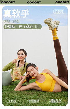 一语观夏采集到KV海报
